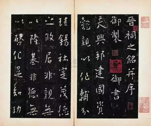 李世民书法什么水平,李世民收集王羲之书法