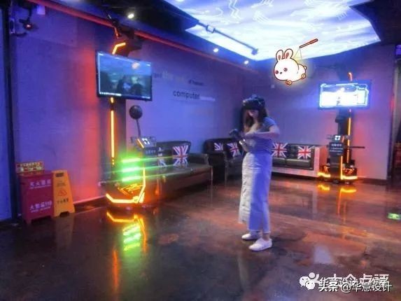 轰趴馆设计方案,轰趴馆设计草图