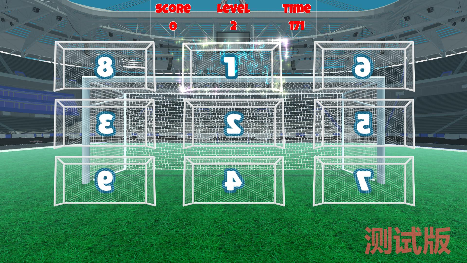不受场地和天气限制的运动,足球体感互动