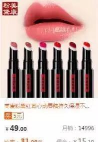 小程序淘宝客推广,淘宝客推广有用吗会加权重吗