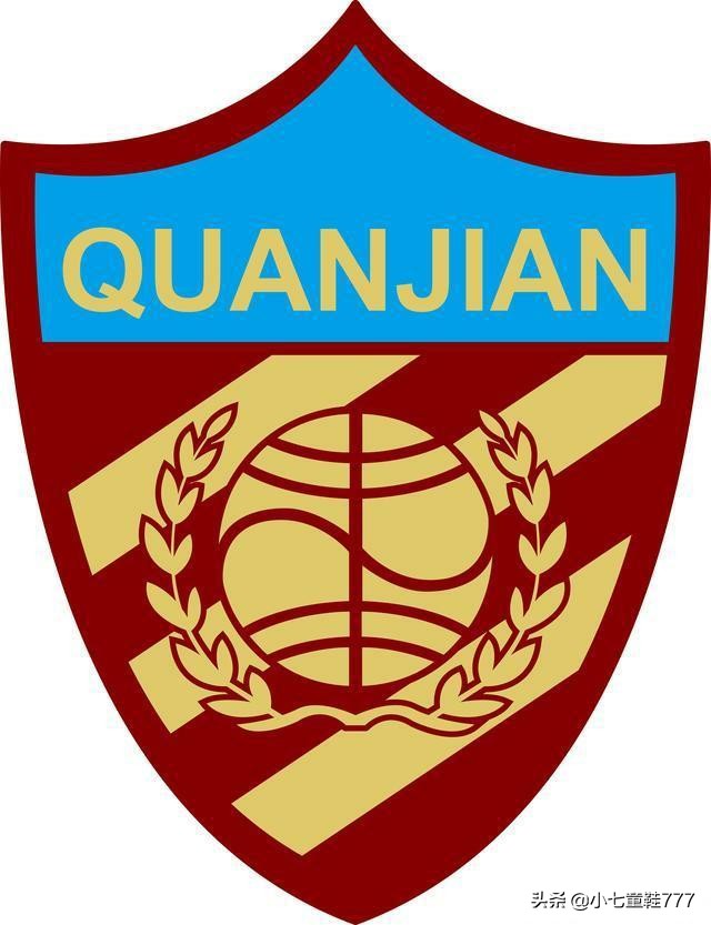 卓尔天津天海比分,武汉卓尔与天津天海