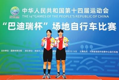 那些你没见过的运动会入场式,全运会最值得看的项目