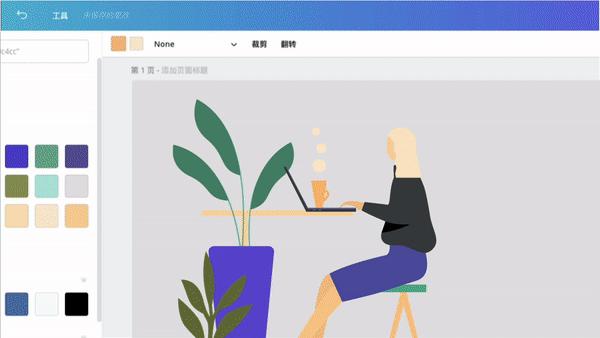 专门做ppt的网址,自动免费做ppt的网站