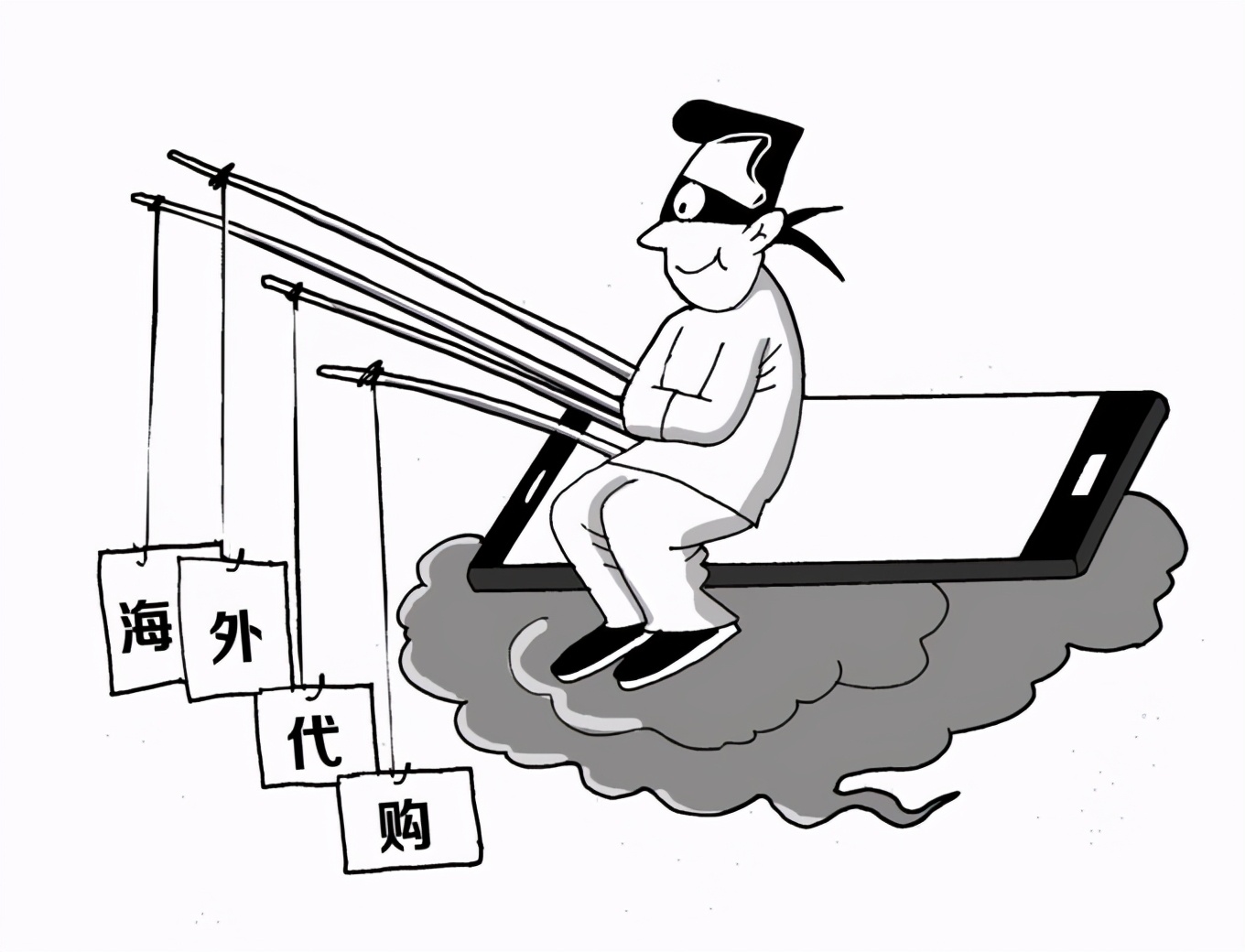 海外直播代购靠谱吗,海外品牌代购包包直播