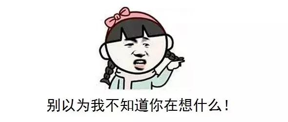 啪了还是痛？要警惕这些疾病