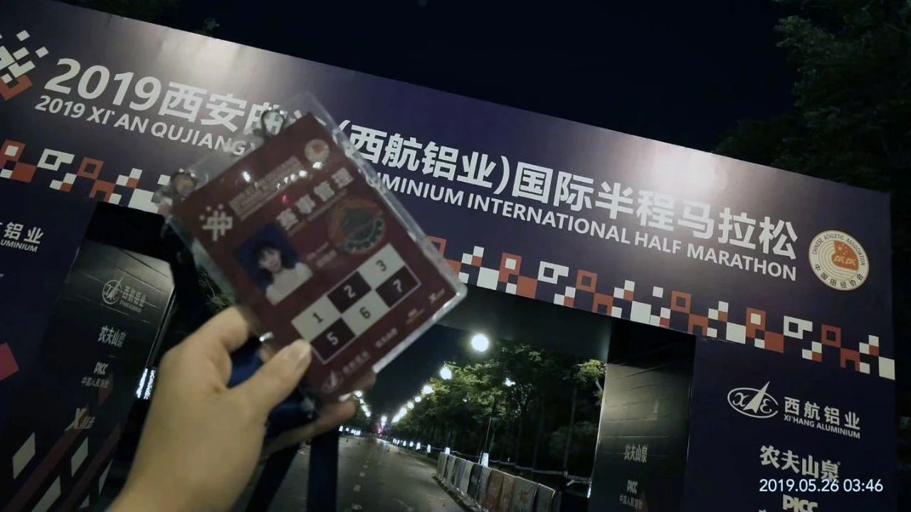 跑步洗礼心灵,跑马感谢遇见