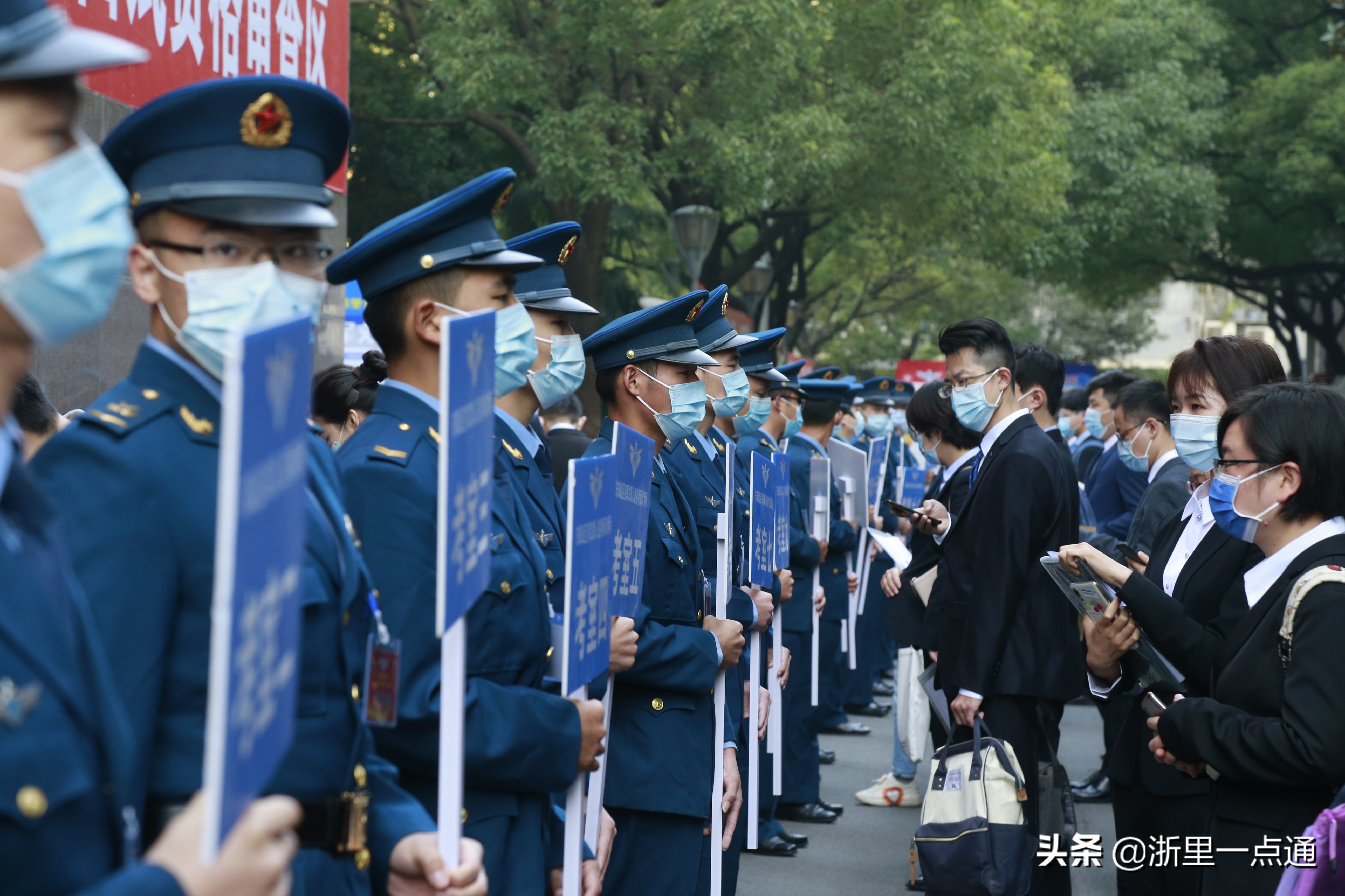 “孔雀蓝”召唤：逐梦空天，特疗中心期待你的加入