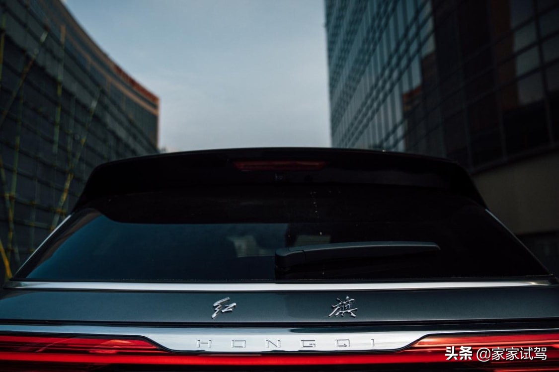 红旗ehs9驾驶感受,一汽红旗e-hs9进口豪华大型SUV