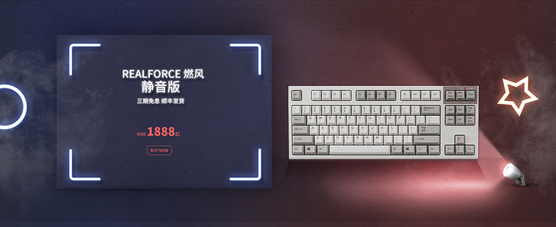 大促来袭全场大牌低至1折,大促来袭