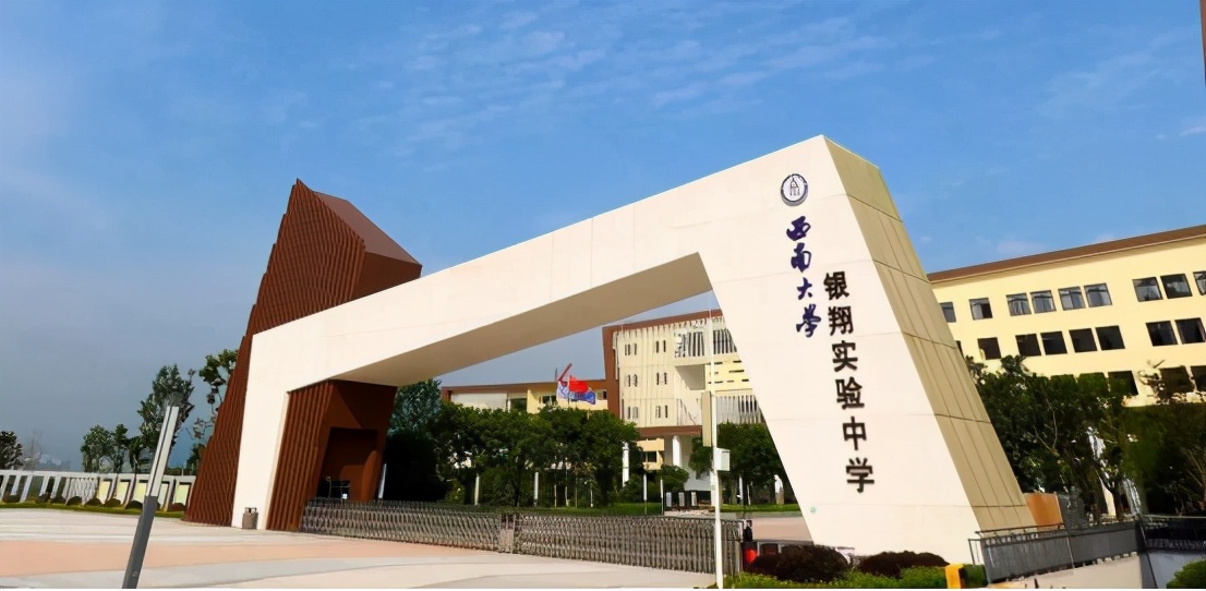 提前过大学四六级，西附的教育资源有多好？