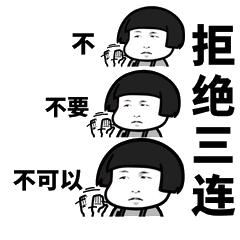 钱不放余额宝大家怎么理财,把钱存进余额宝还是买理财产品好