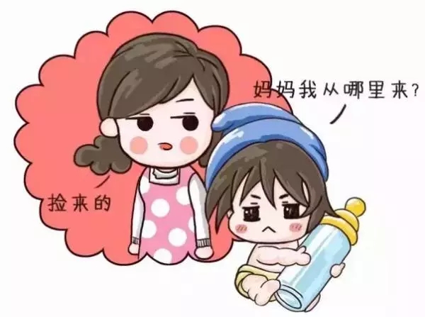 孩子性教育不封闭,孩子性教育的缺点