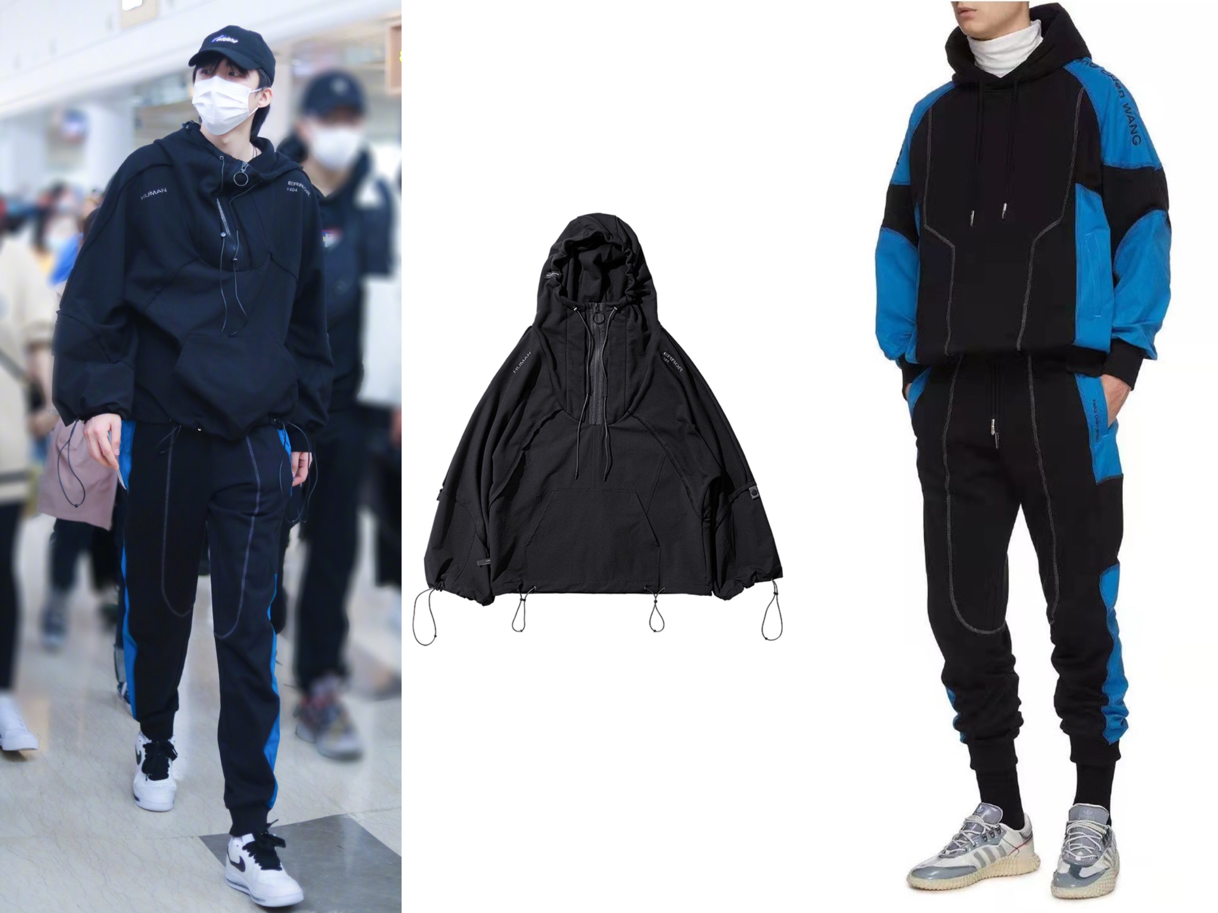 1.4明星穿搭:王凯、任嘉伦、李沁、刘宇宁、成毅、热巴等