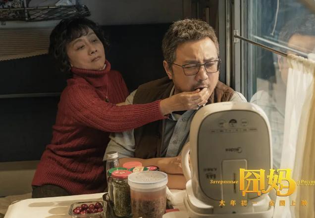 屌丝男士大鹏现在怎么样了,大鹏靠屌丝男士成功