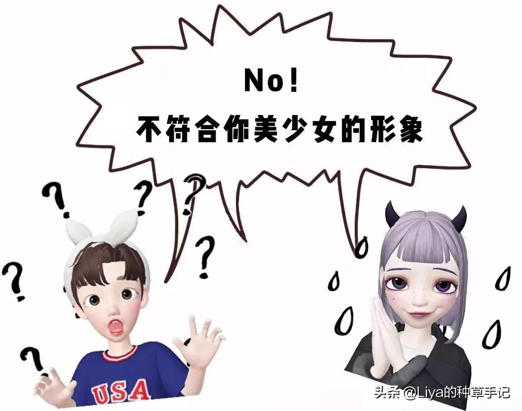 打裤带的多种方法,打裤袢技巧