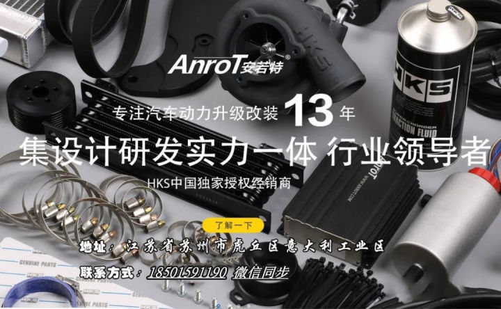 陆巡4.0安装机械增压后油耗,陆巡4.0机械增压弊端