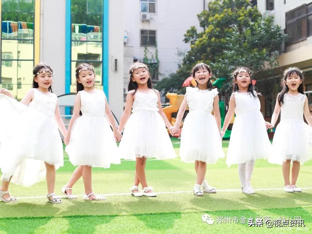 金水一幼六一,金水一幼幼儿园