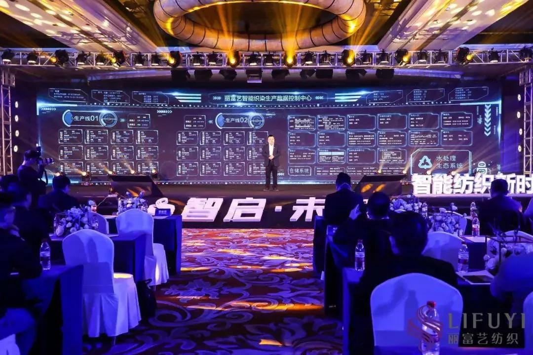 智启新征程近况,智启未来新款