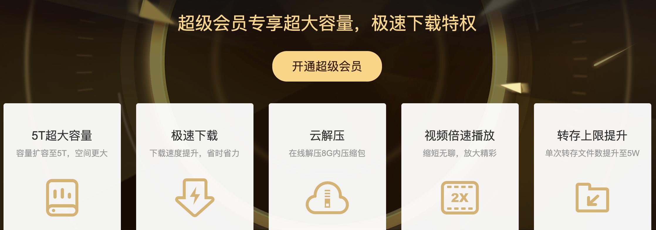 macair硬盘扩容方案,mac硬盘扩容方案