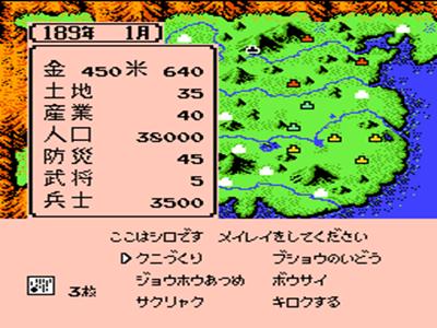 梦回童年逆水寒通关攻略,梦回童年逆水寒