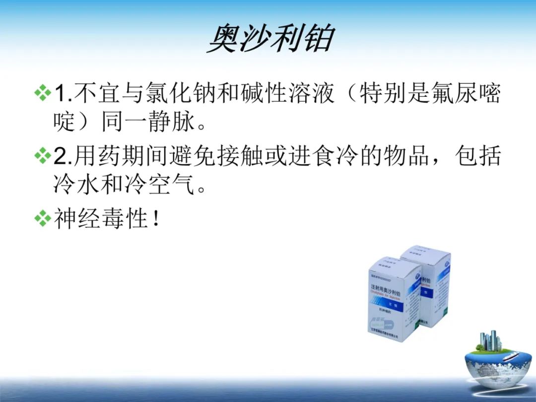 化疗在肿瘤治疗的地位,化疗起到什么作用