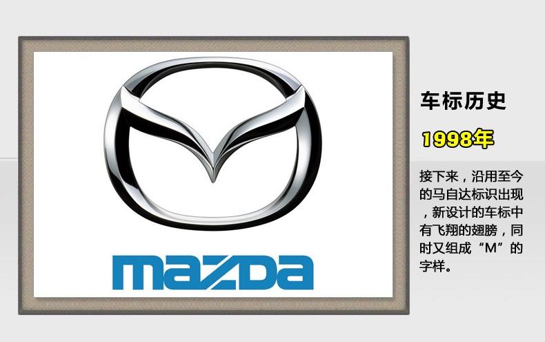 体验新款马自达,体验马自达cx-4