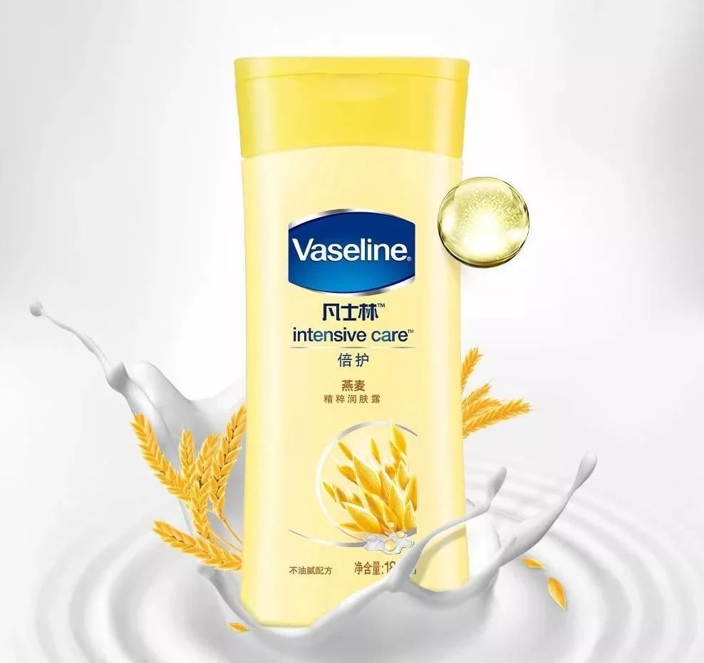 大干皮用的身体乳推荐,身上干皮用什么身体乳