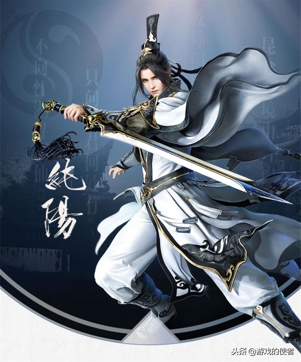 剑网3少林门派套装,剑网3少林门派叫什么