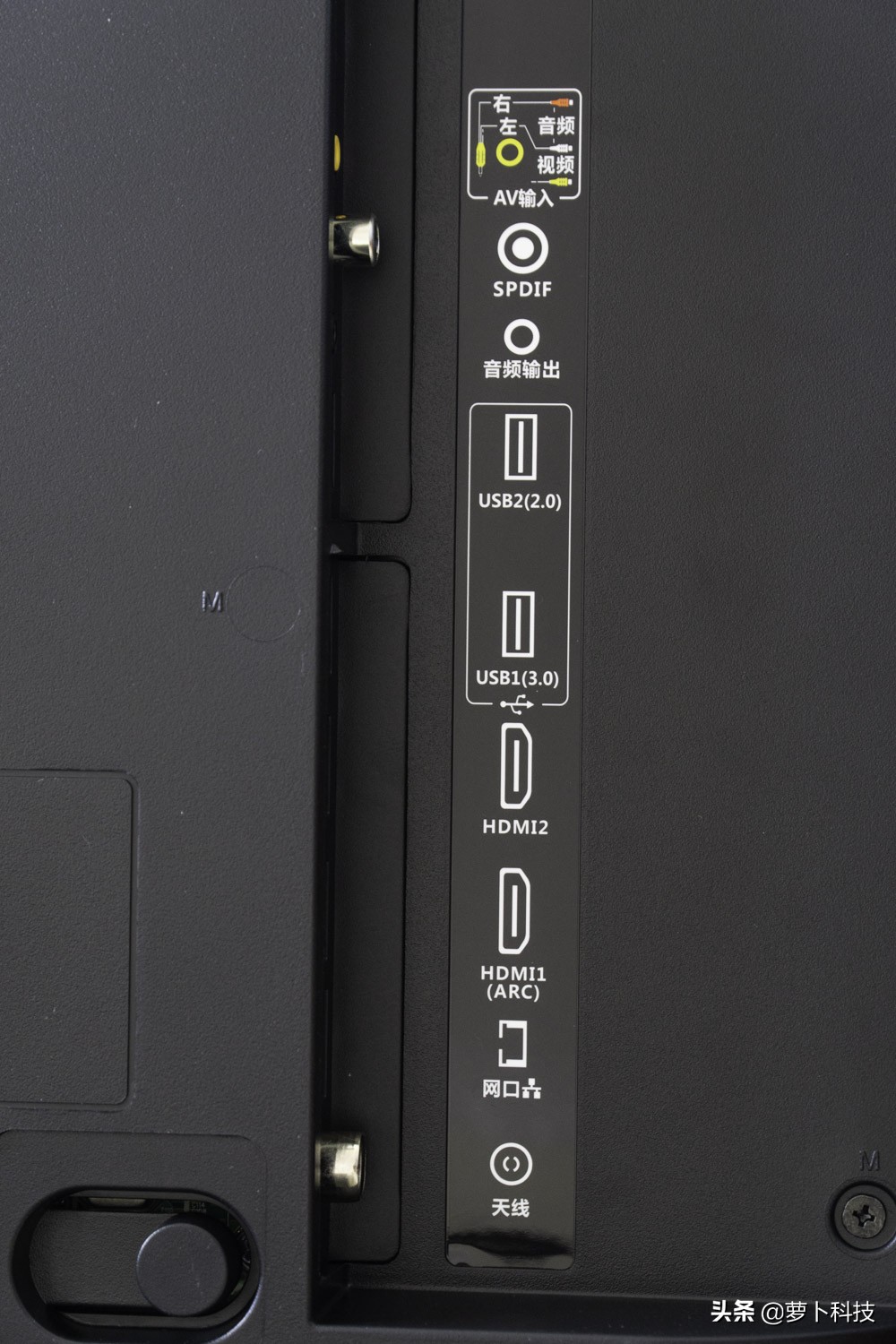 2000多块钱买了创维85寸的电视,康佳55寸4k智能超薄液晶电视价格