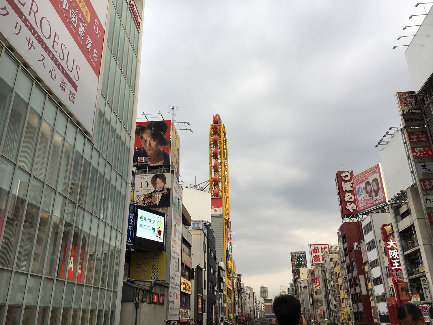 日本传媒专业学什么好就业,日本传媒专业怎么样