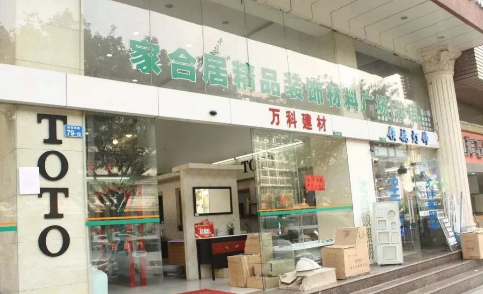 深圳年货批发市场进货渠道,深圳宝安区年货批发市场