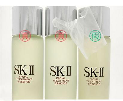 230ml神仙水外包装真假鉴别,sk2神仙水中样包装盒真假鉴别