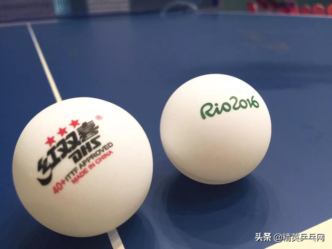 2017年乒乓球变大,乒乓球还会变大吗