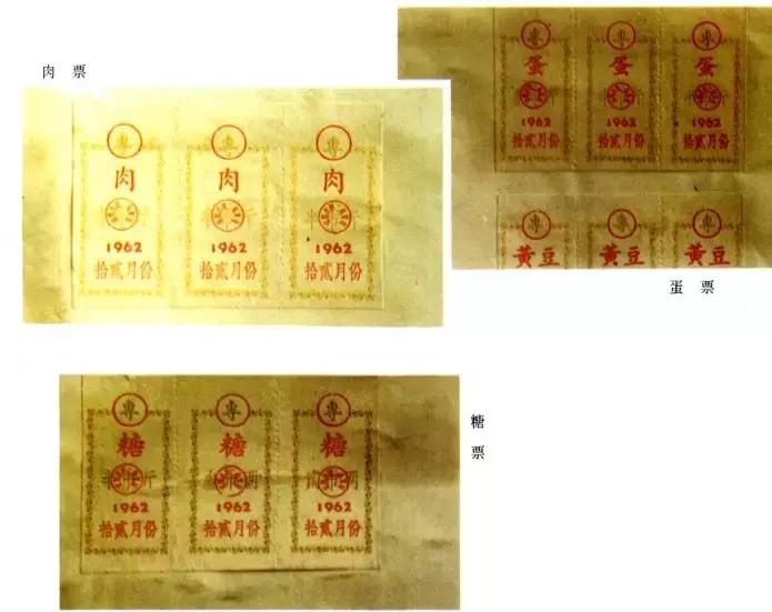 成都的70个第一次（饮食篇）