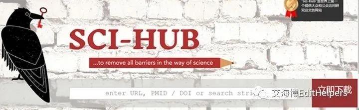 论文干货推荐,写论文必看文献