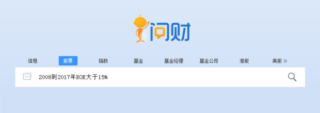 怎样选白马股最简单,热点板块如何筛选白马股