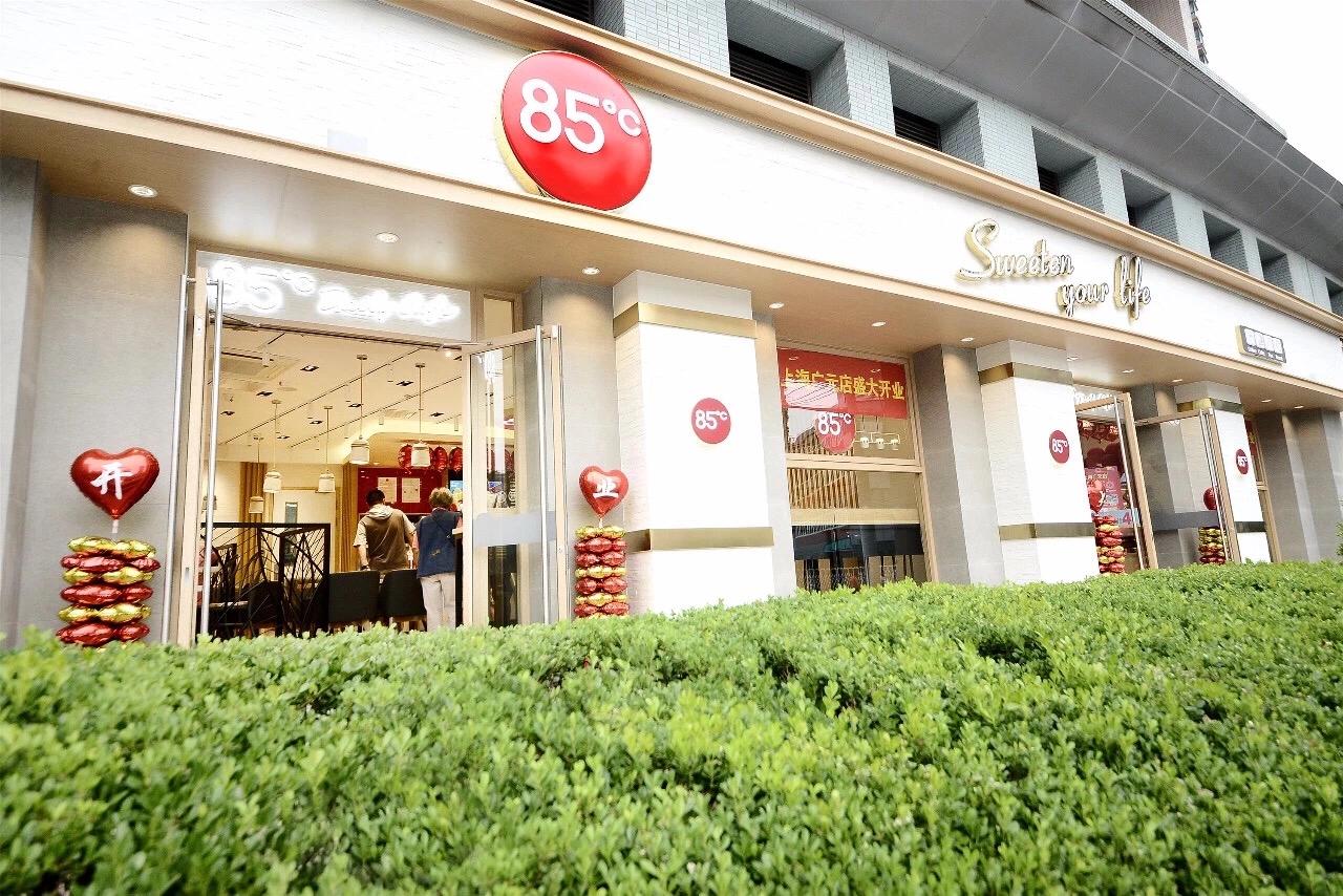 中国烘焙史上传奇人物—津味实业上海85度C总经理朱世铭先生