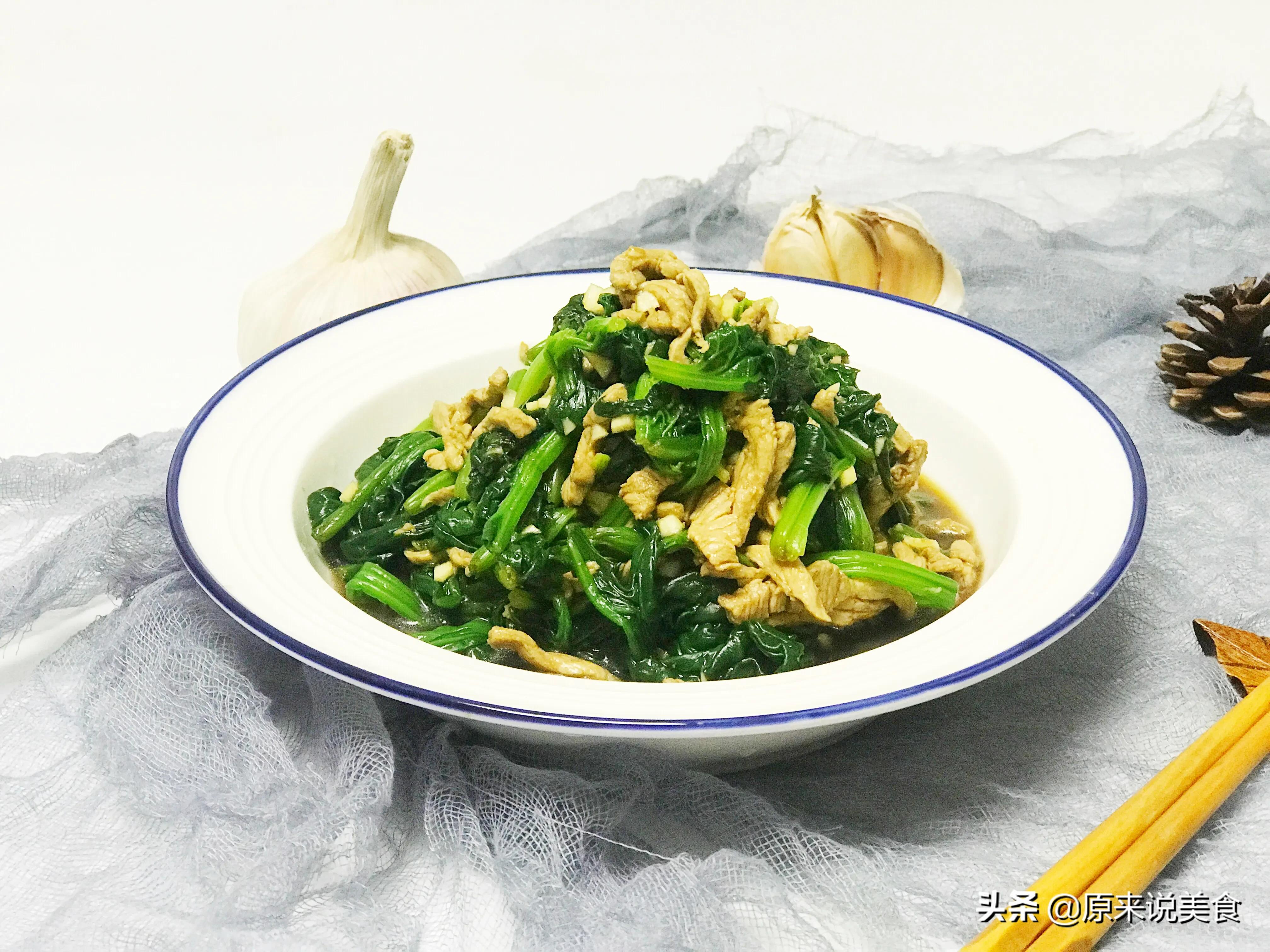 孕期补叶酸吃什么蔬菜,孕妇早期吃什么菜补叶酸最快