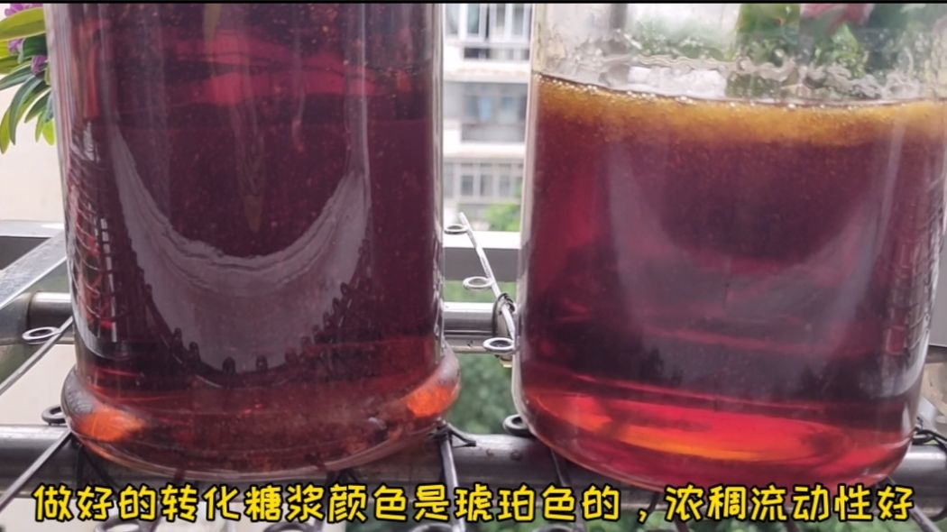 做月饼用的转化糖浆怎么熬制,月饼转化糖浆无糖制作教程