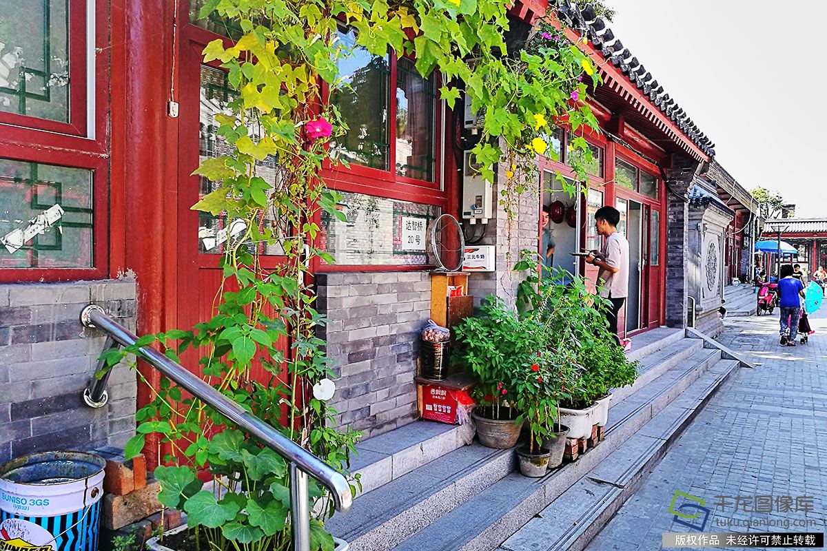 北京十大街巷排行榜,北京最美街巷评选标准