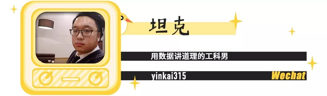 罗小黑战记导演木头详细资料,罗小黑战记木头采访