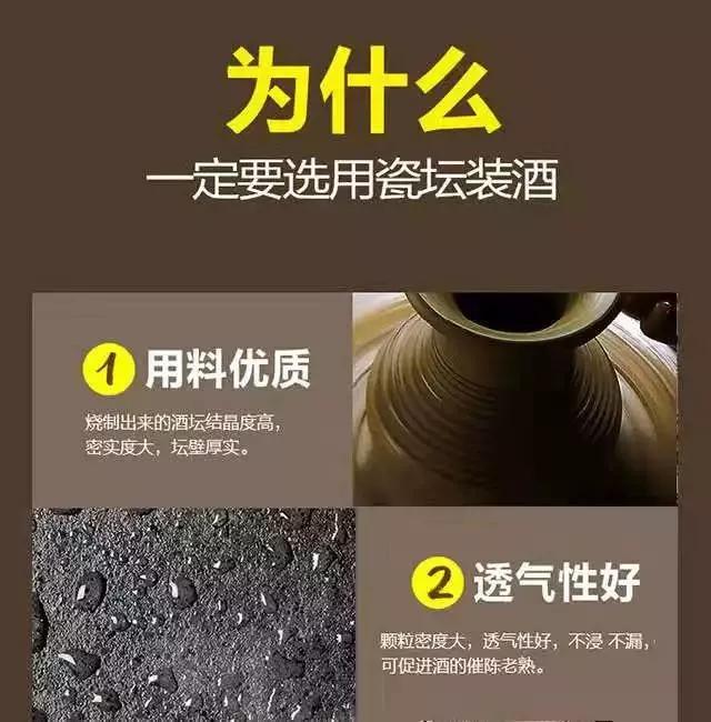 七杯宴红典藏,七杯宴酱香型