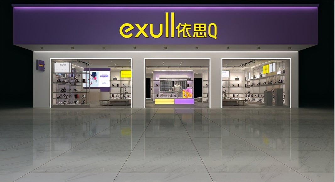 依思q女鞋旗舰店,依思Q鞋