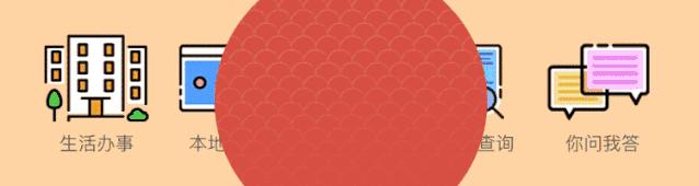 退休后去世后公积金怎么处理,退休了去世了公积金怎么办