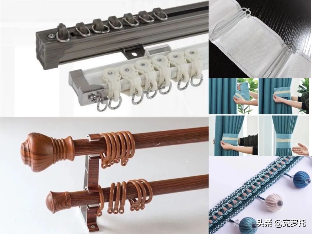 窗帘防坑指南|克罗托•窗帘时装节来了