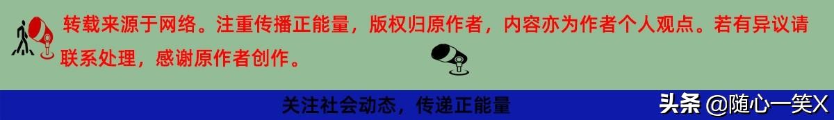 十赌九骗远离赌博珍爱生命,十赌九输请远离赌博