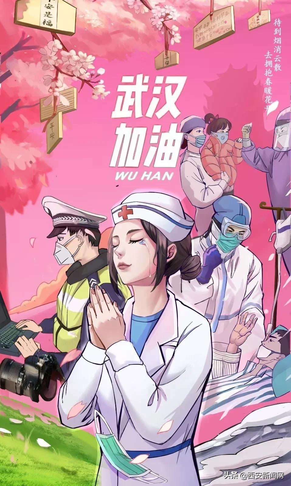 西安高校现状,疫情下的大学校园最炫民族风