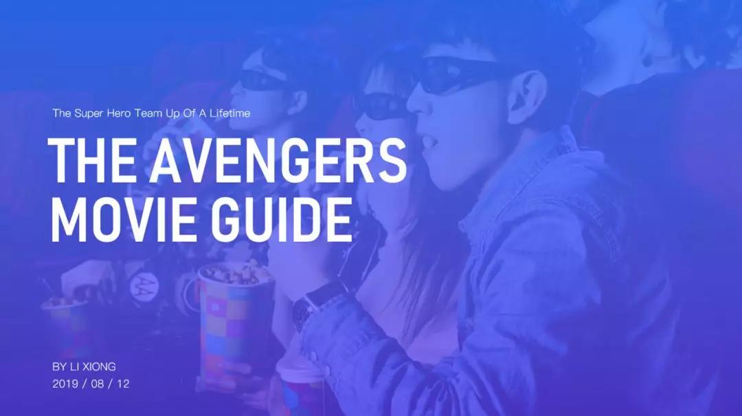 ppt页面中的图片如何讲解,ppt里面图片如何一步一步介绍