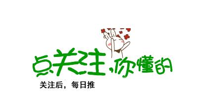 什么是焦虑症及治疗方法,什么是焦虑症临床痊愈标准