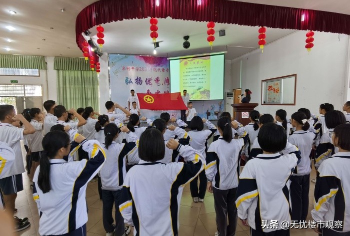 中山纪中学校管理模式,中山纪中接管火炬